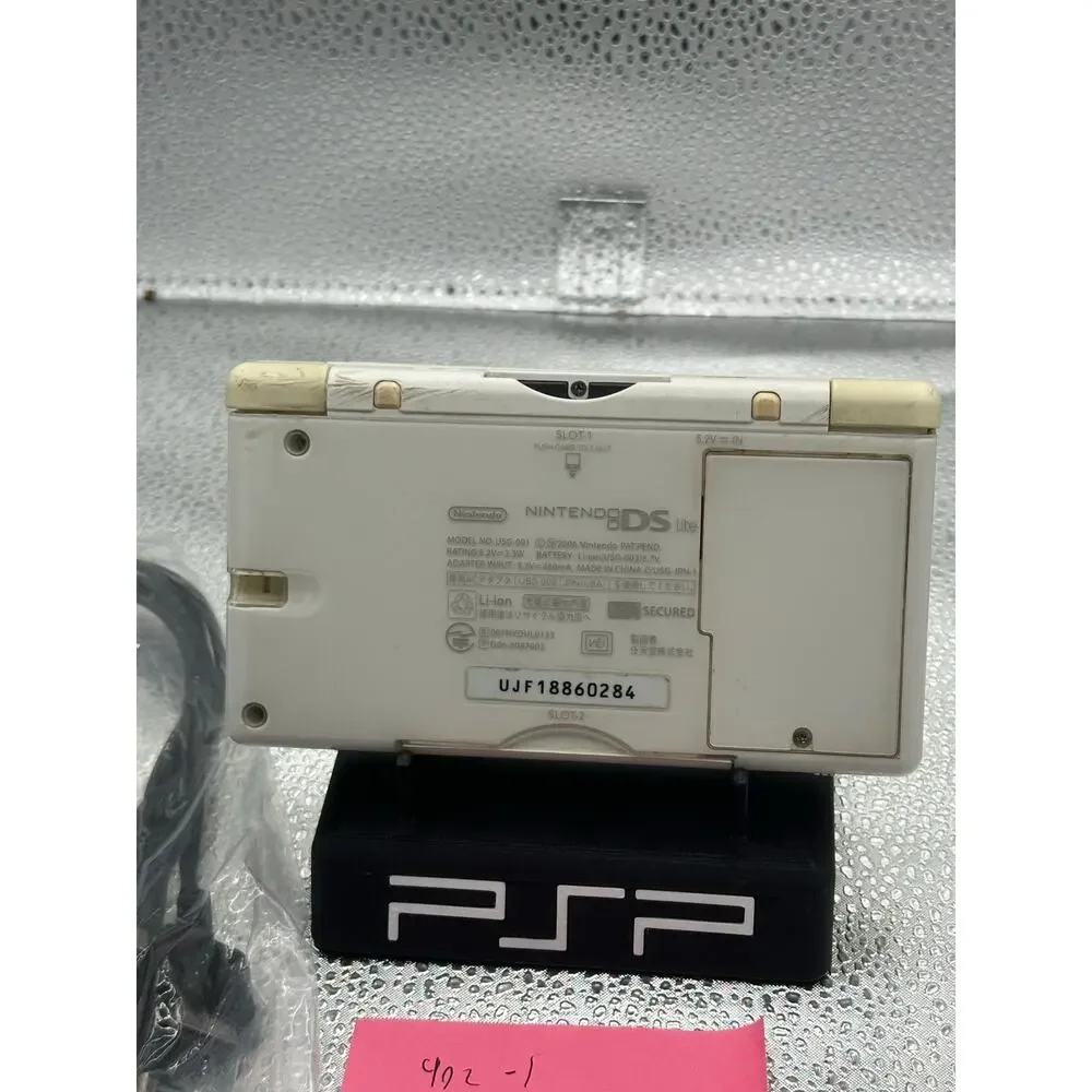 Nintendo DS Lite Final Fantasy Ring of Fates Edition | Tested | Charger Included